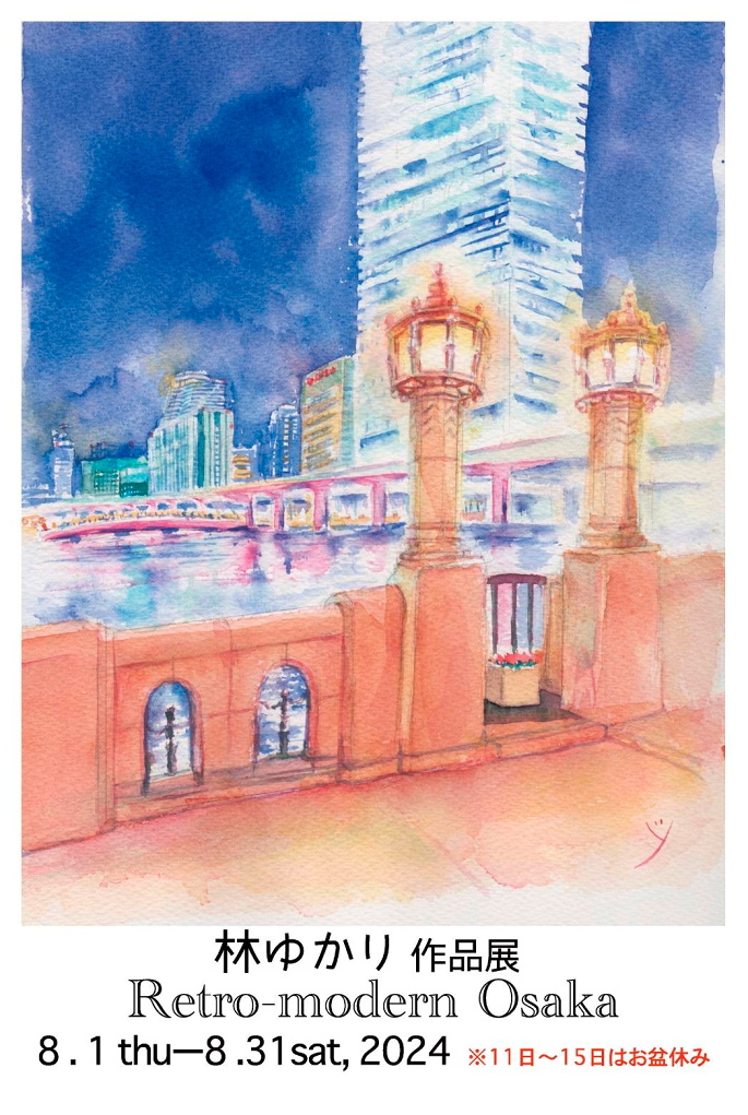 ���ē���