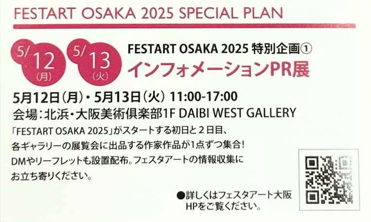 ���ē���