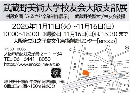 ���ē��n�}