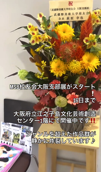 ���[���̉��